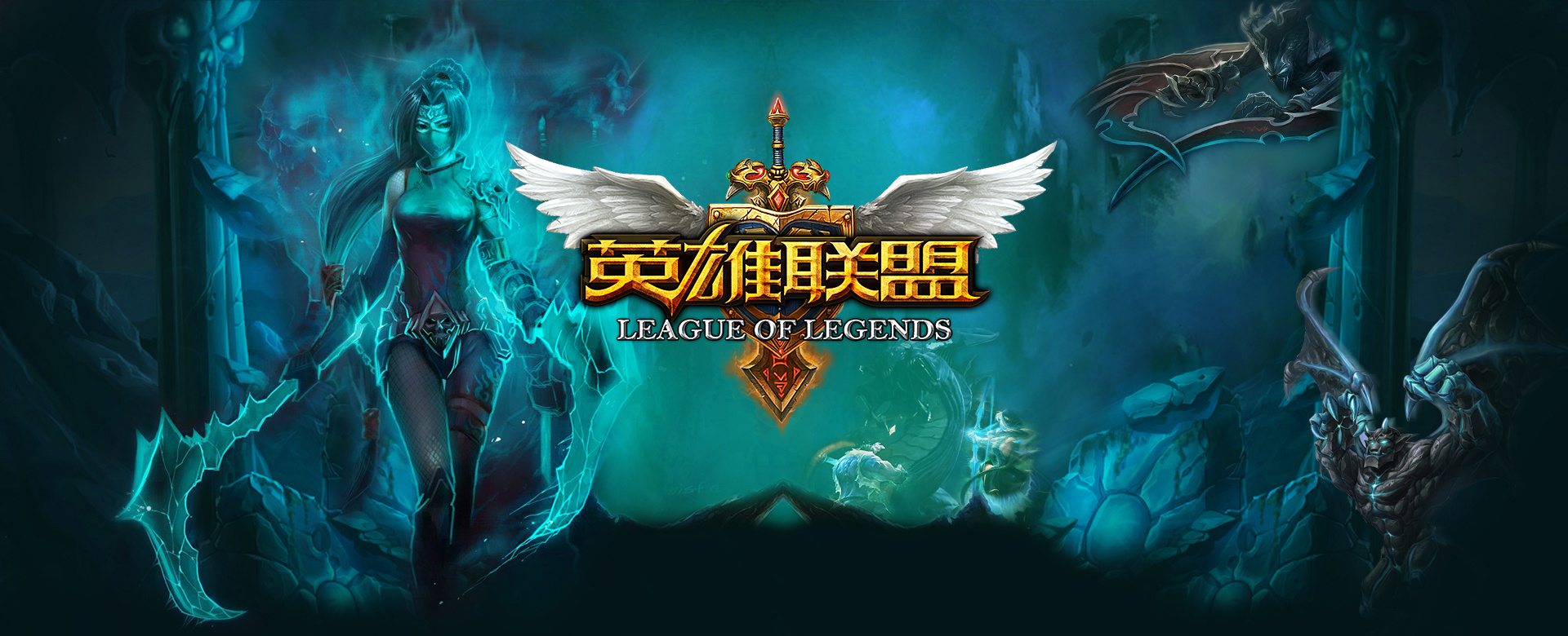与运营策略 与运营策略